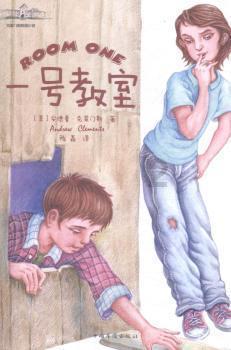 广州居能的OEM是怎么样的模式？